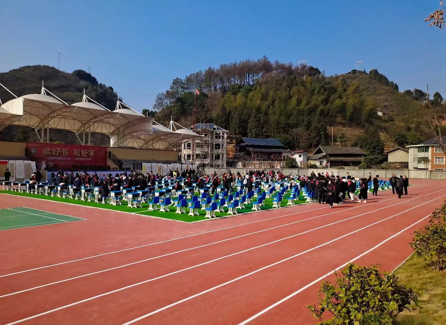 庆阳市硅PU学校塑胶跑道 - 价格